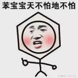  前些年炒的很热的比特币工厂栽了
