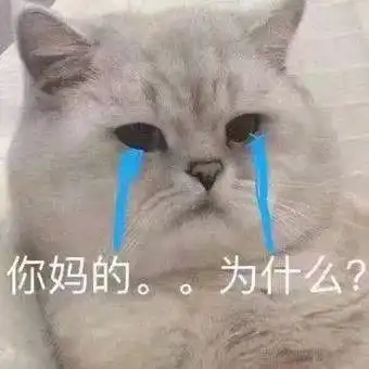  汪峰才是娱乐圈最大的爆料者,哈哈哈哈心疼3秒钟