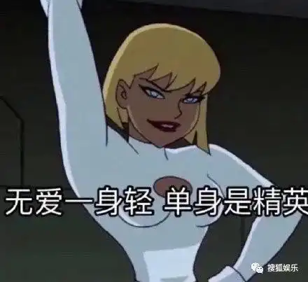  日报汪东城直播时睡觉刘烨助理骚扰女粉丝张国立拍戏时封路