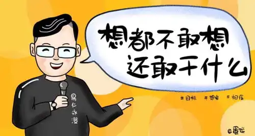  活动回顾来参加就对了,值了,赚了