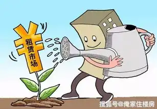 楼市风向又变了深圳著名豪宅盘,即将折价入市