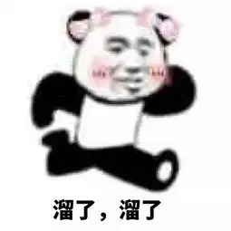  手游菌带你看黑科技胡一天到底怎么拍
