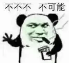  飞讯验证码接码平台怎么样