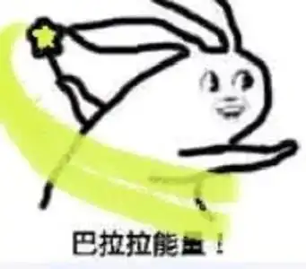  范冰冰的粉底糊别人一身,还嘲笑刘亦菲脱妆,连赵丽颖都莫名躺枪