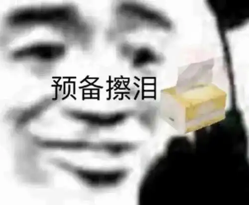  专栏文章