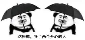  今天的囧图有点意外