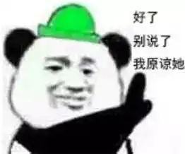  又要网盘见10月惊悚动画即将开播