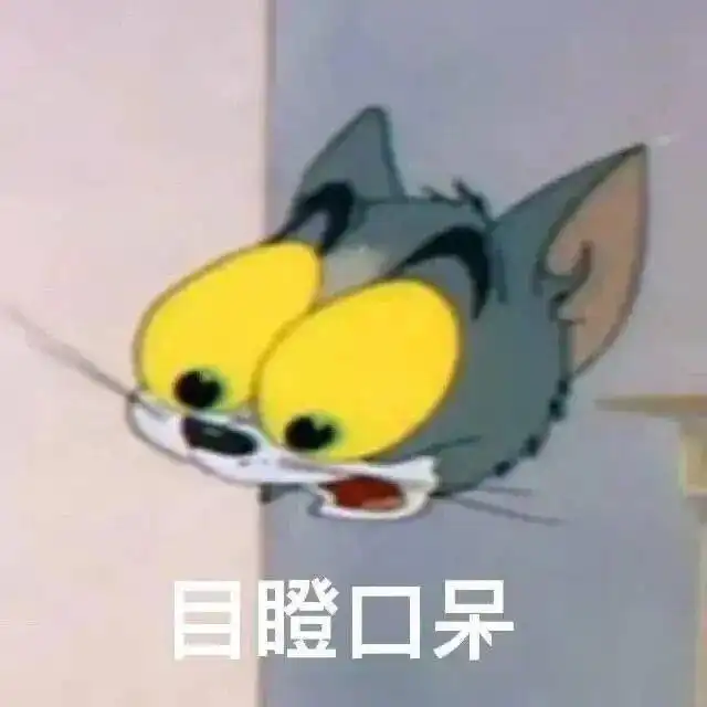  曝光和直男的聊天记录哈哈哈哈直男真是人类的宝藏