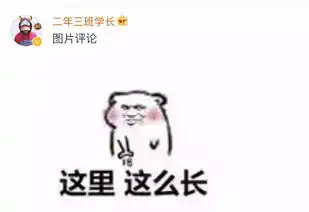  余文乐结婚,杜蕾斯追热海报内涵了