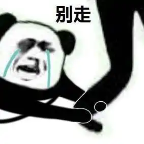  我参加电赛的这一年哔哩哔哩