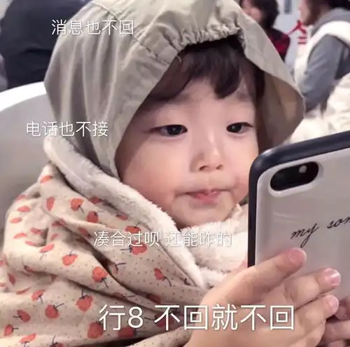  十条笑话如果我死了,你一定要记得把某某某欠我们的钱拿回来