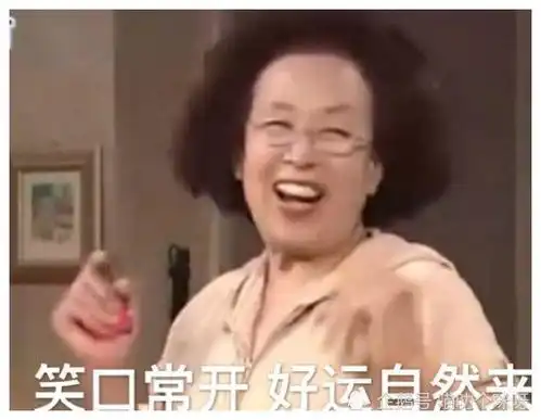  李栋旭首登gq封面,国民奶奶内地首秀,你还有她的表情包吗