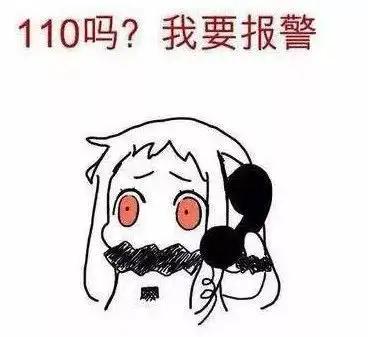  微信支付出大事了这样的微信不能点,让你倾家荡产啊快转给你关心的人吧