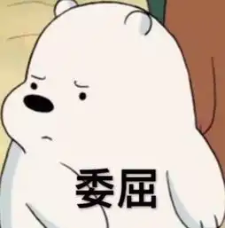  最低11度淮北气温一路直降,是时候拿出秋裤了..