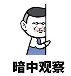  杜蕾斯的高考文案,别是在给百度小米的cdr打call