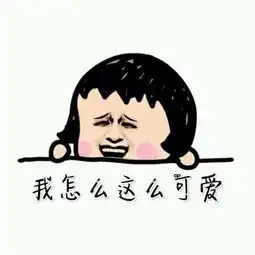  诸暨这10家超级不起眼的饭店,都吃过才算站在食物链顶端