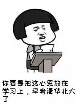  一起玩还是一顿揍看似不通人情的爸妈也能在游戏世界指点江山