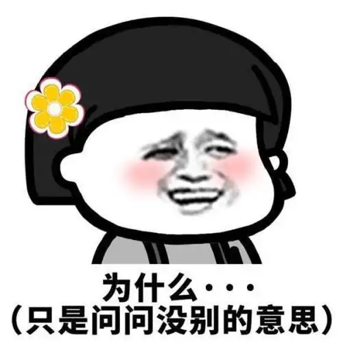  老婆把钱管得严,家里有个保险箱,密码只有她知道