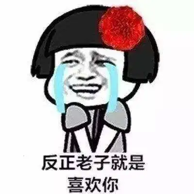  刚看见两小孩在幼儿园门口吵架,一小孩说我爸爸开的是凯美瑞