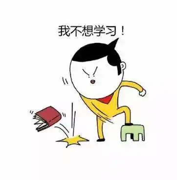 扔肥皂表情包不想