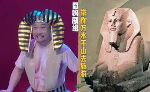  出道二十年,走红才三年,囧妈演列车员却抢徐峥风头承包笑点