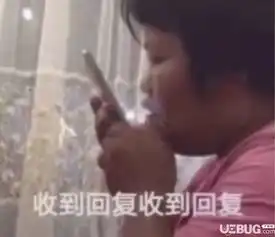  抖音老地方收到回复我无车过来搭我表情包套图分享