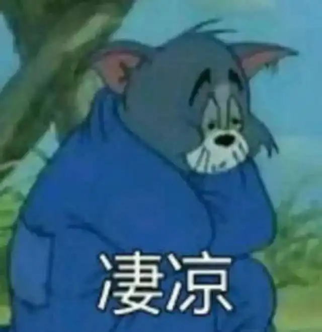  幽默搞笑表情包你好帅啊