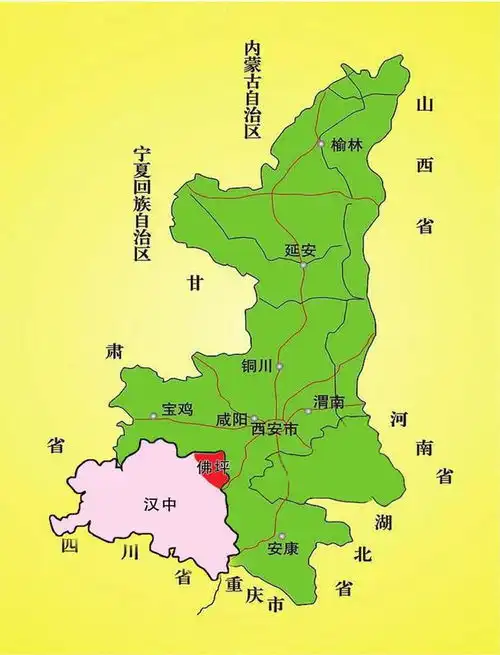 秦岭腹地的中国最美县域,静美仙境佛坪县,袖珍小县的出路在何方 秦岭腹地的中国最美县域,静美仙境佛坪县,袖珍小县的出路在何方