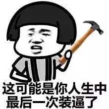  网通社汽车蚌埠和平
