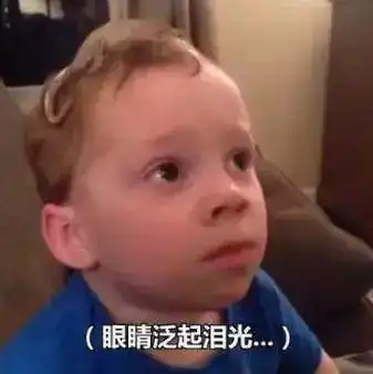  假笑男孩gavin来中国看大熊猫了,这次是真笑