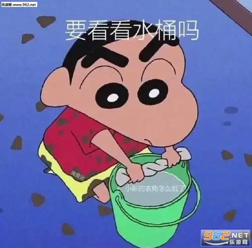 隐藏图表情包我喜欢你蜡
