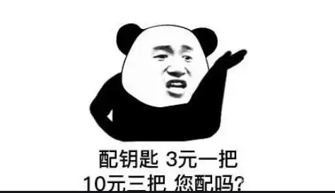  8.5号收评价值投资股,要启动了