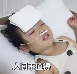 定义山城伴手礼全民审美大pk 定义山城伴手礼全民审美大pk