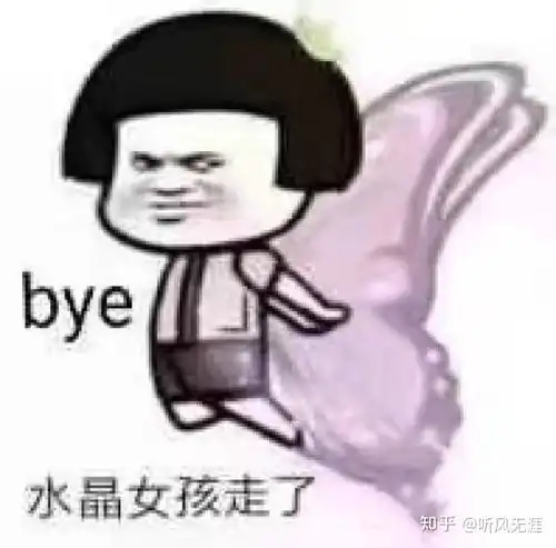  有哪些歌直到看到了歌词才为之疯狂