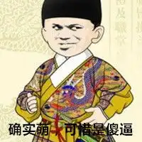  发表情表情包大全微信表情包qq表情包fabiaoqing.com