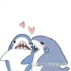  大家有没有这个鲨鱼表情包啊