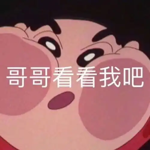 你分明就是在刁难我小火龙 你分明就是在刁难我小火龙