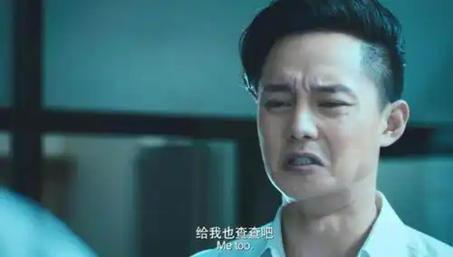  32分翻车中国女篮打假球nba最新交易方案哈登终于能去快船