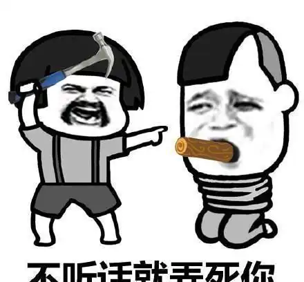  开心笑话开车不小心撞到一妹纸,俺赶紧下车看,原来是