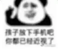  曾经有一双火眼金睛,我没有好好珍惜视力