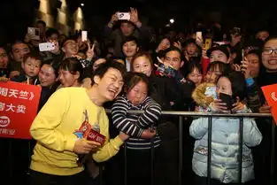  大闹天竺宁波路演王宝强吃汤圆玩转表情包