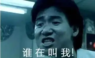 外贸聊天实用表情包 外贸聊天实用表情包