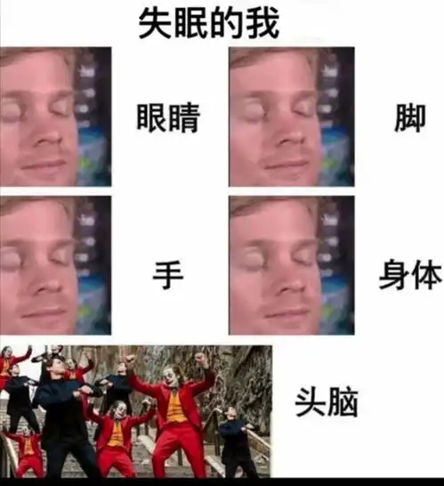 罗翔表情包图片张三