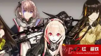  少女前线g28步枪好不好少女前线g28详解分析