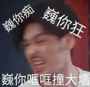 赵云澜沈巍高清无水印图片分享