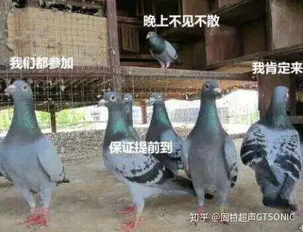  靠谱是最好的自我介绍