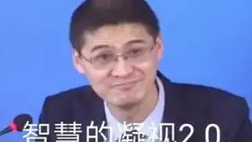  网络天才能猜出实验型战斗蜘蛛吗