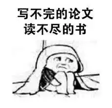  周末必读为什么一来欧洲就开始脱发