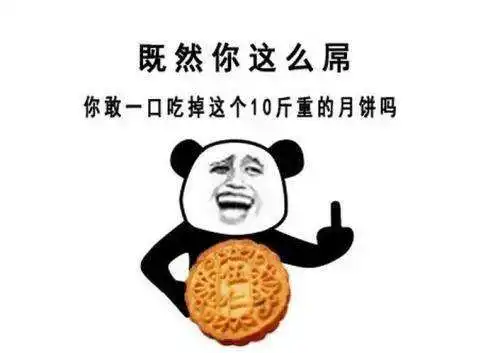  幽默段子笑话吃完晚饭,和弟弟在小区一起遛哈士奇