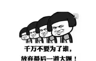  笑话段子我和女友去见她家长,女友去厨房帮忙了洗衣机